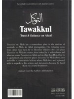 Tawakkul (Trust & Reliance on Allah) PB